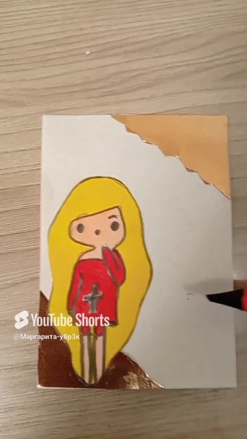 scene_output.mp4