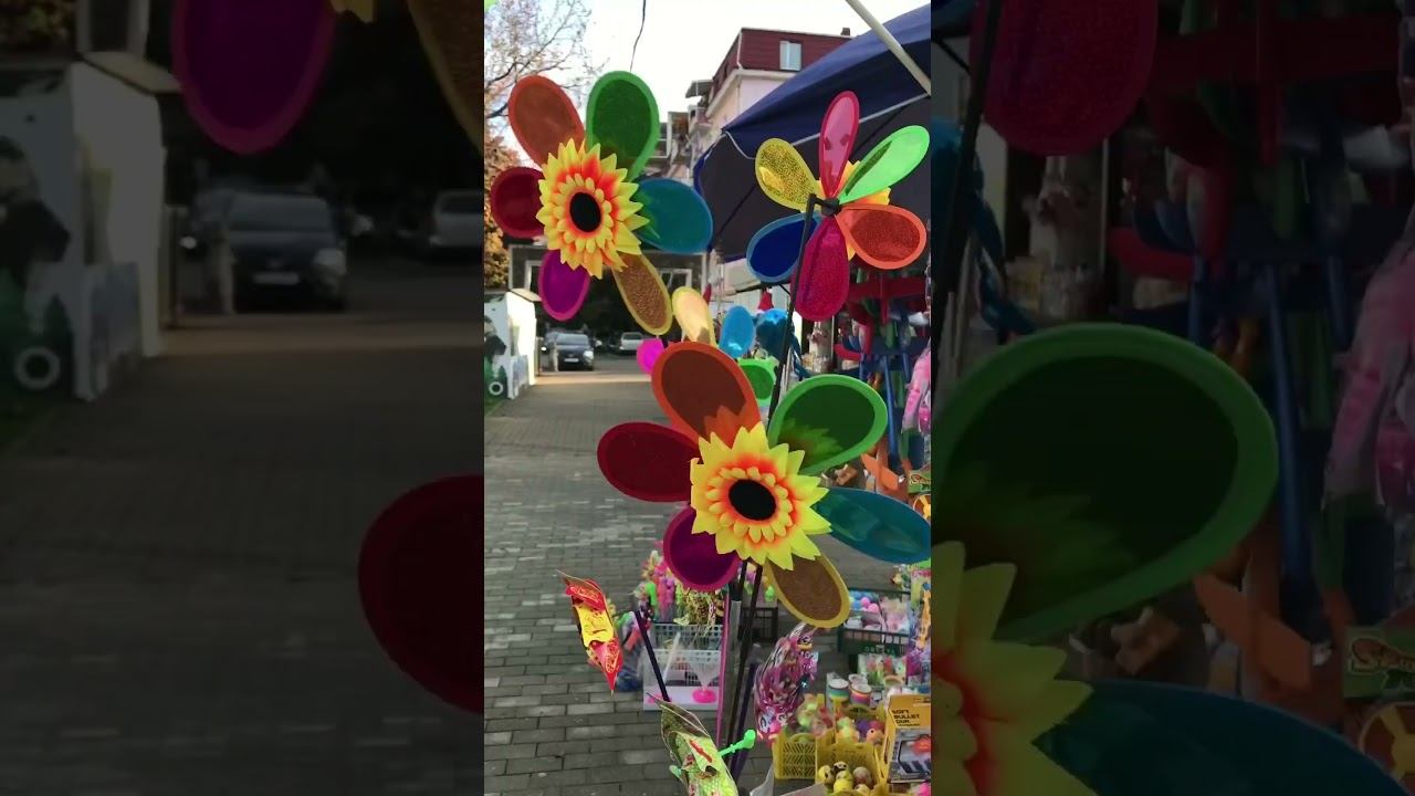 Батуми