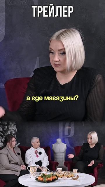 Смотрите полный выпуск под названием «ЗЕЛЕНЫЕ ОАЗИСЫ Москвы 2025 | ТОП 5» #platinumcity_msk