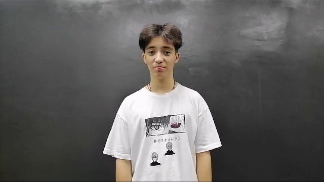 Андрей Глинкин