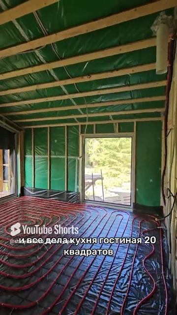 Каркасный дом две спальни и большая кухня гостинна