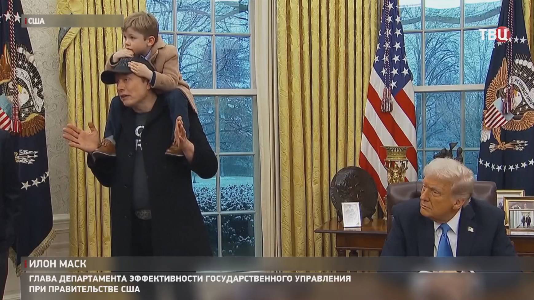 В Европе высадился десант высших должностных лиц США / События на ТВЦ