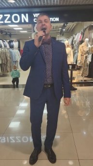 Седанка Сити - акция в магазине