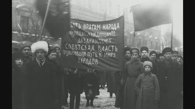 Фотографии неизвестных авторов из частных и музейных архивов  (1917-1945 г.)  1 часть