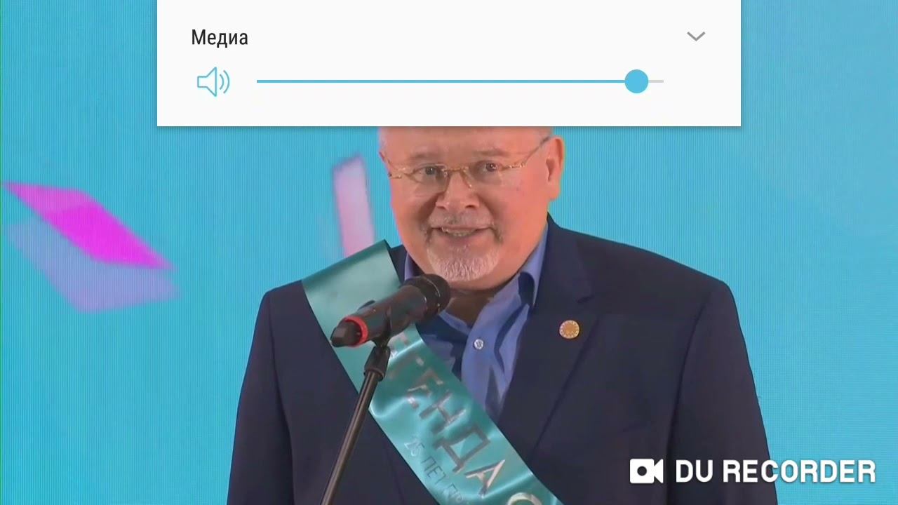 Владимир Полежаев с юбилея 25 лет Орифлэйм в России 17.05.2021 г.