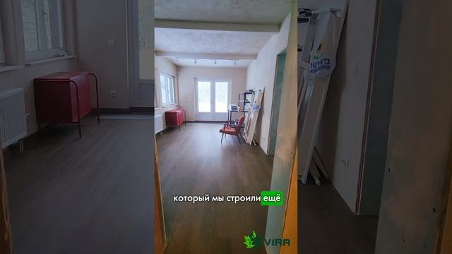 ОБЗОР ПРИСТРОЙКИ К КАРКАСНОМУ ДОМУ СПУСТЯ ГОД ПОСЛЕ СТРОИТЕЛЬСТВА | часть 2