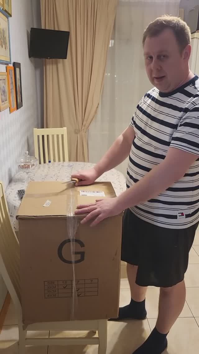 праздник к нам приходит;)