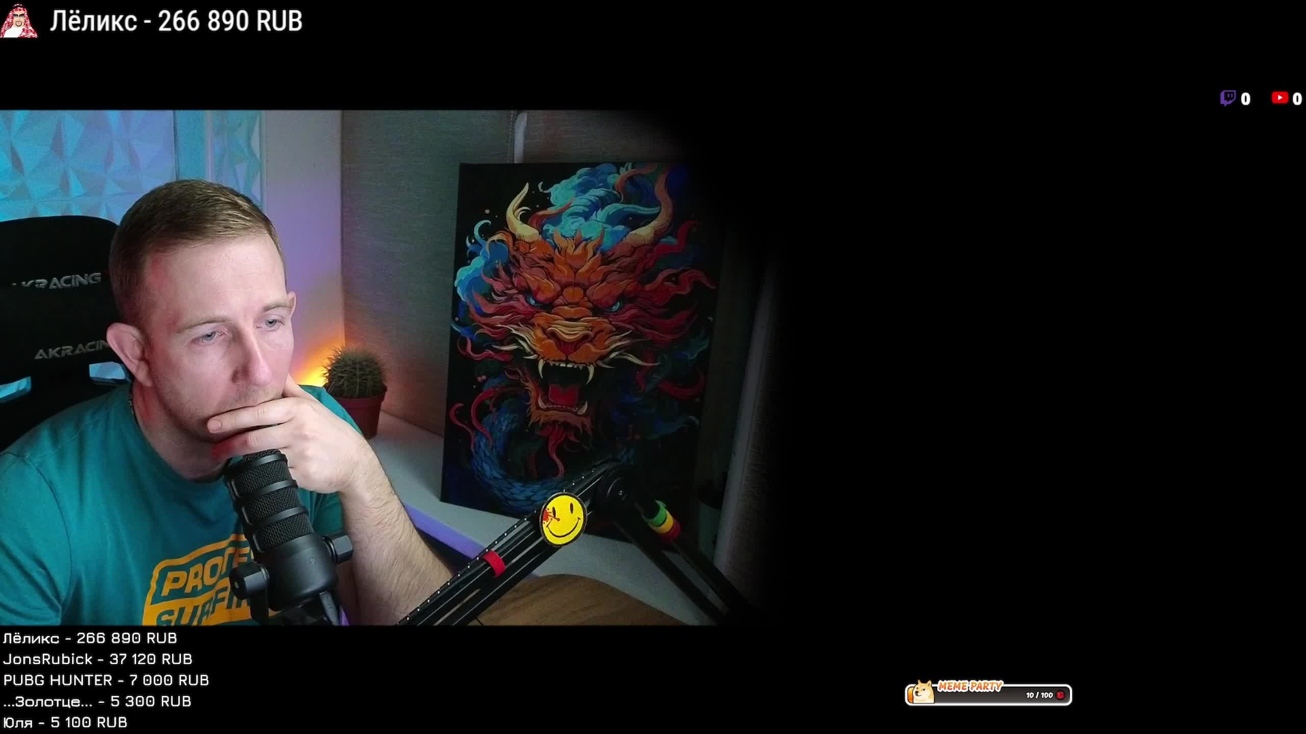 ✅ VALORANT - SHORTS | Катаем на лайте