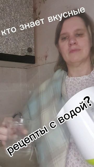 заплати налоги и живи спокойно