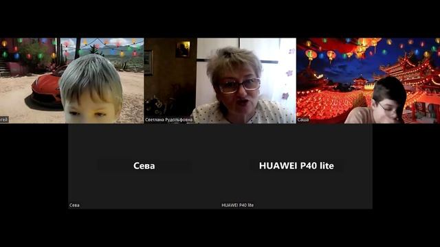 video1174462720 ист 6 кл 12 февр начало урока