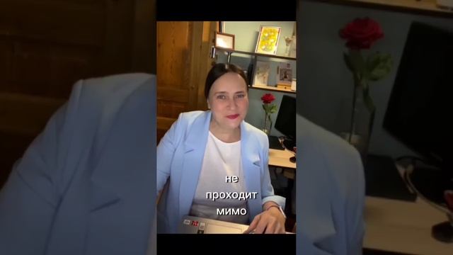 video_Надежда С отзыв