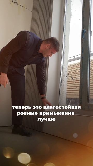 Подоконник из керамогранита