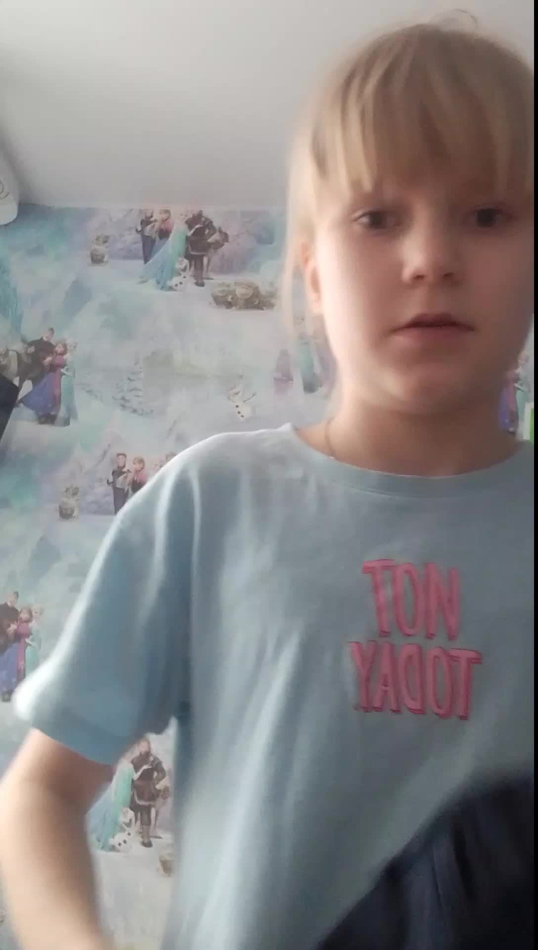 собираюсь в школу