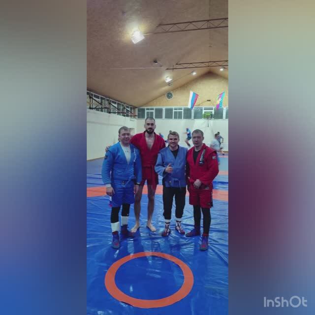 Сборы