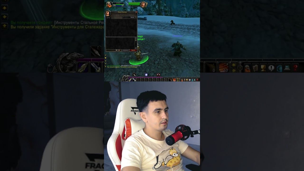 WOW CLASSIC HARDCORE БОЛЬШЕ ОБЩЕНИЯ ДРУЗЬЯ #shorts #worldofwarcraft #wowclassic