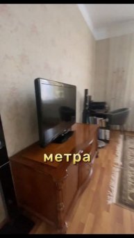 3к квартира 83.5 кв. м #недвижимость #квартира