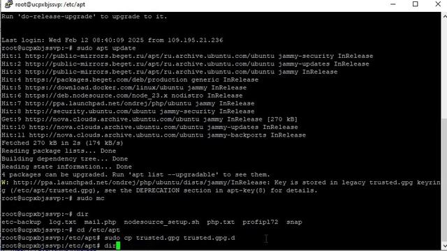 Установка свежей версии nodejs(v22) на сервер c Ubuntu 22.04 не через NVM