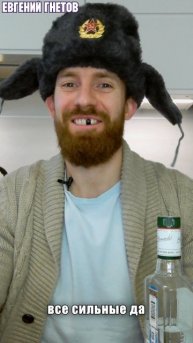 Хочет ПРИНИМАТЬ РЕШЕНИЯ 👩🏻