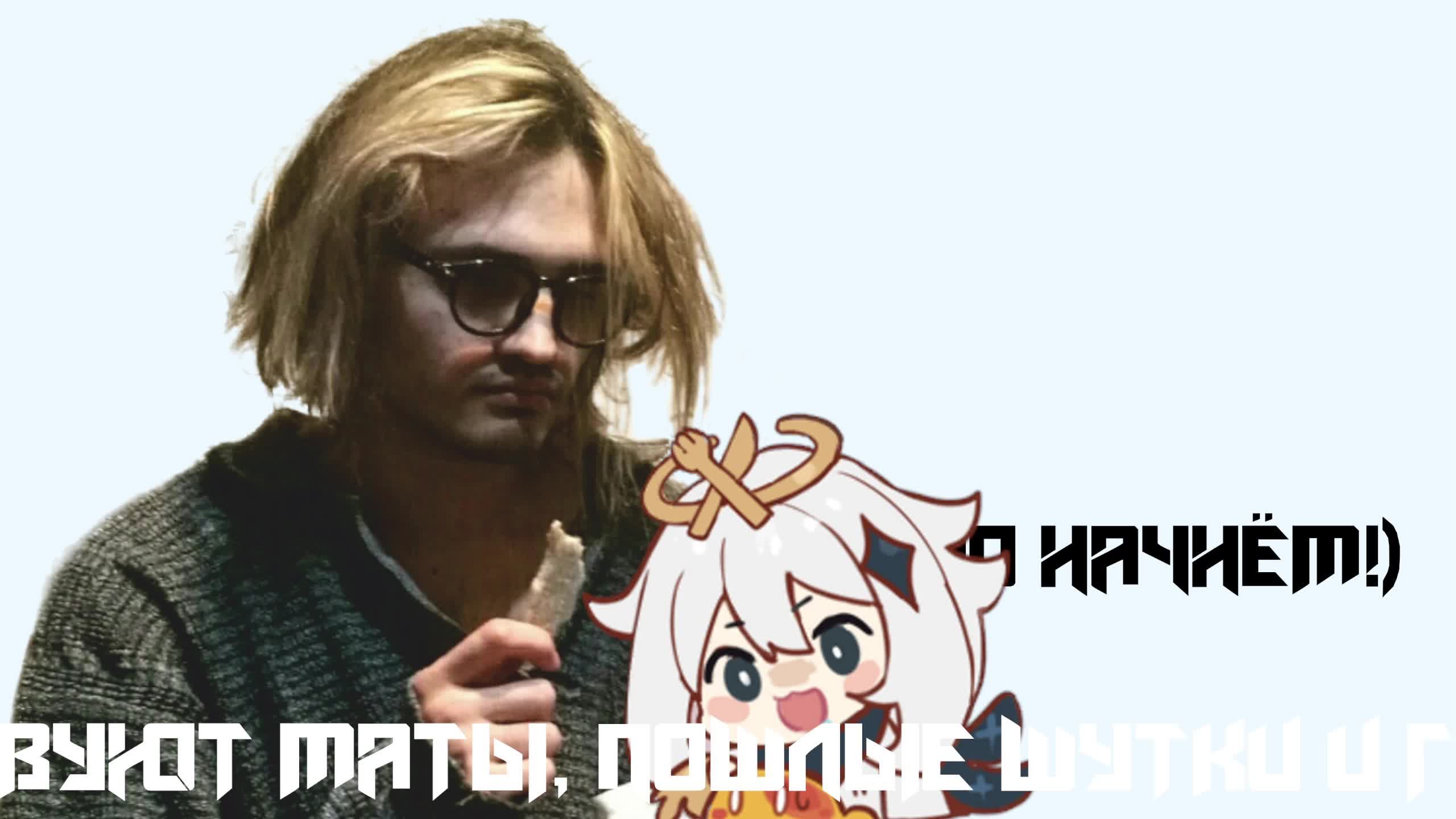 Доктор меня накачал, а я и не против • Outlast • Стрим 2