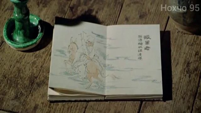Пьяный Мастер (1978) Фредди учить стиль Пьяного Мастера (360p).mp4