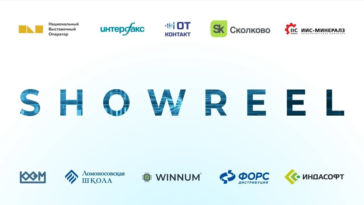 Showreel 2020-2021.