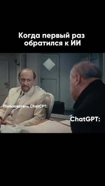 Что Вы умеете делать