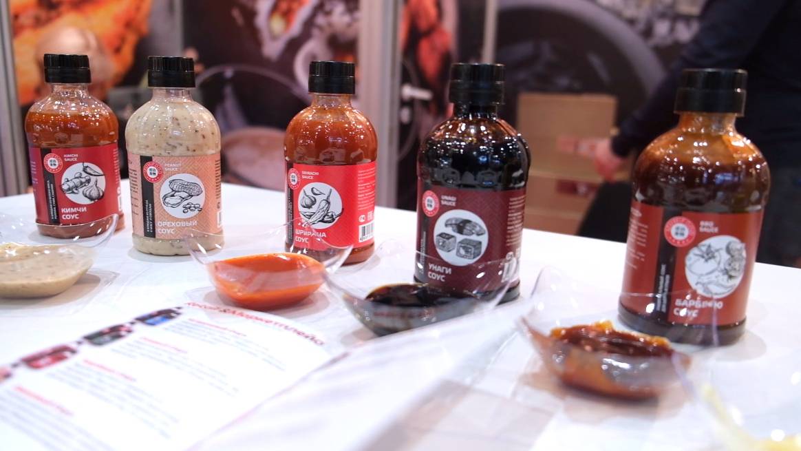 IZUMIFOOD на Сибирской продовольственной неделе