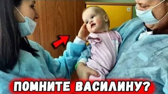 Помните Василину_ Семья УДОЧЕРИЛА дeвoчку без рук... И ВОТ что с ней СТАЛО!!!