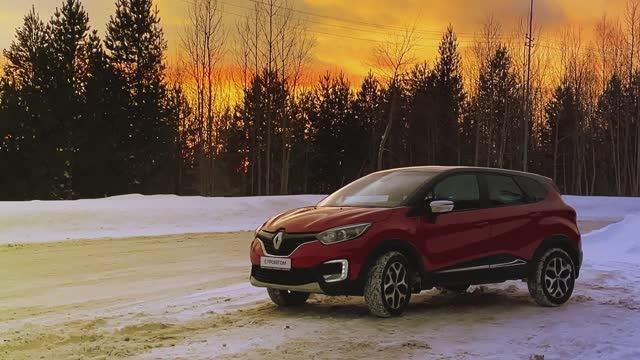 Renault Kaptur