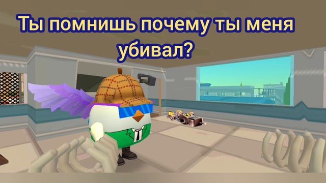 мемы чикен ган № 3