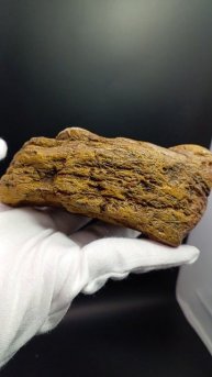 Яшма с Кварцем 1600 рублей 385 грамм