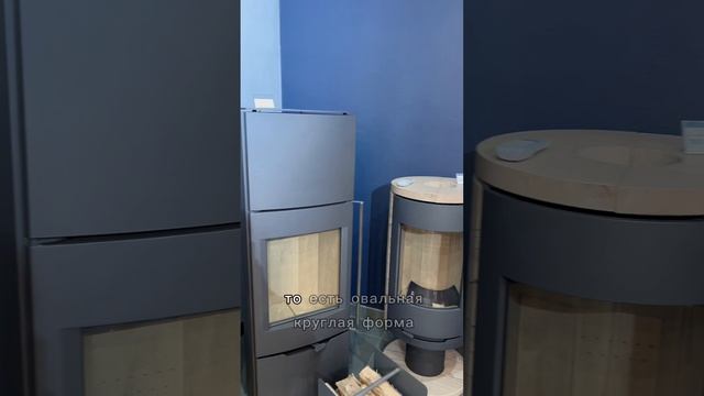 Астов - наше качество 🔥