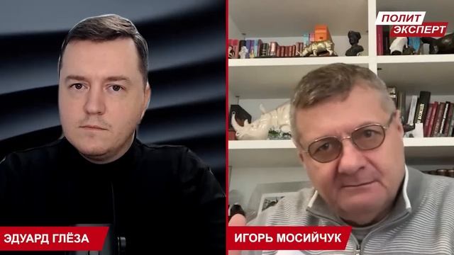🤬ЗЕ послал США МОСИЙЧУК! ОТКРОВЕНИЯ ГЕНЕРАЛА. Шайтан ТРАМП. ОРУЖИЕ в МЕКСИКЕ и ТЦК на ПРЕДЕЛЕ!