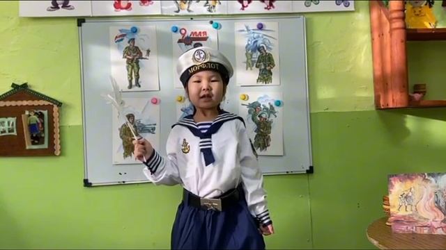 Егорова Кристина -5лет 
Стих:" Голубь Мира "
Рукл Иванова Е.Т