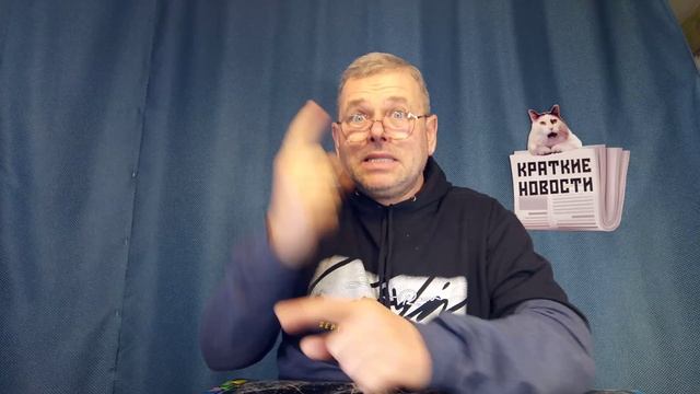 КРАТКИЕ НОВОСТИ 📰 12 ФЕВРАЛЯ