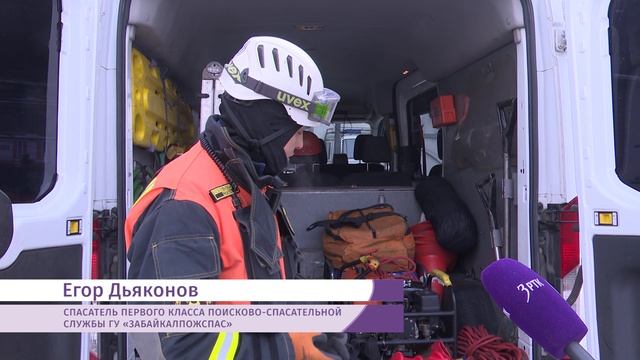 Альпинисты снимают читинцев с балконов многоэтажек