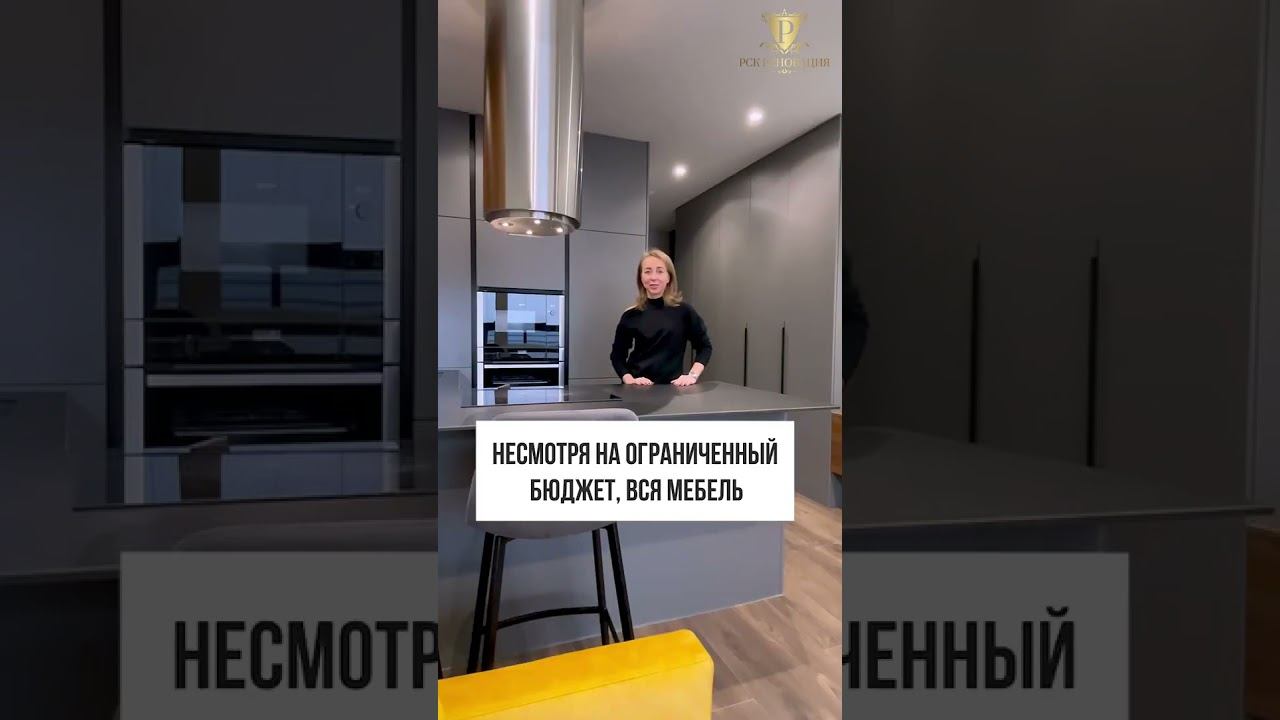Васильева Анастасия Сергеевна 1 часть