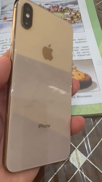 Айфон xs max 512 gold