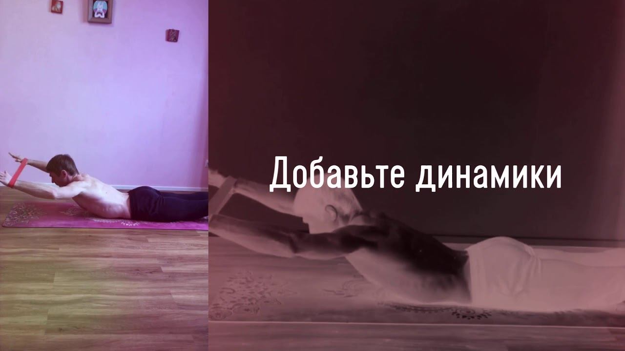 Тренировка с фитнес резинками дома и на улице