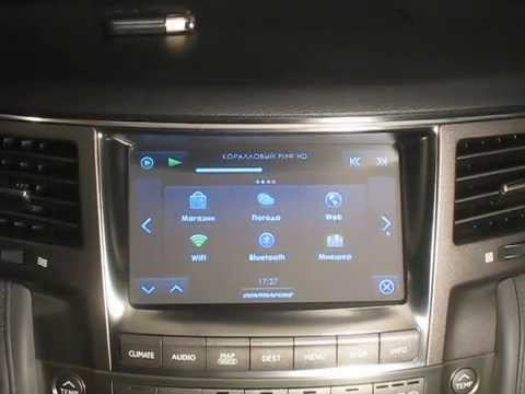 Lexus CAR PC - подключение компьютера ко всем моделям с GVIF