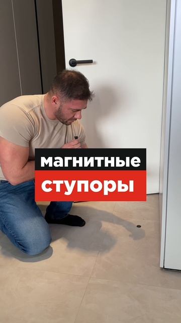Интересные решения дизайнера и строителя