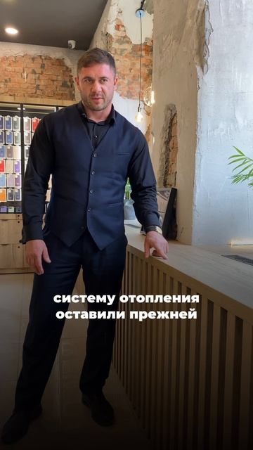 Коммерческий ремонт магазина техники БЕЛОЕ ЯБЛОКО