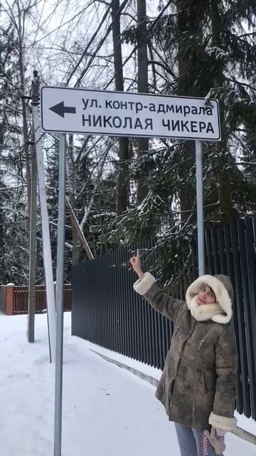 Это указатель.