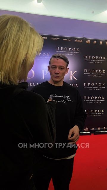 Пушкин и темные силы#мистика#пушкин#история#литература#пророк#