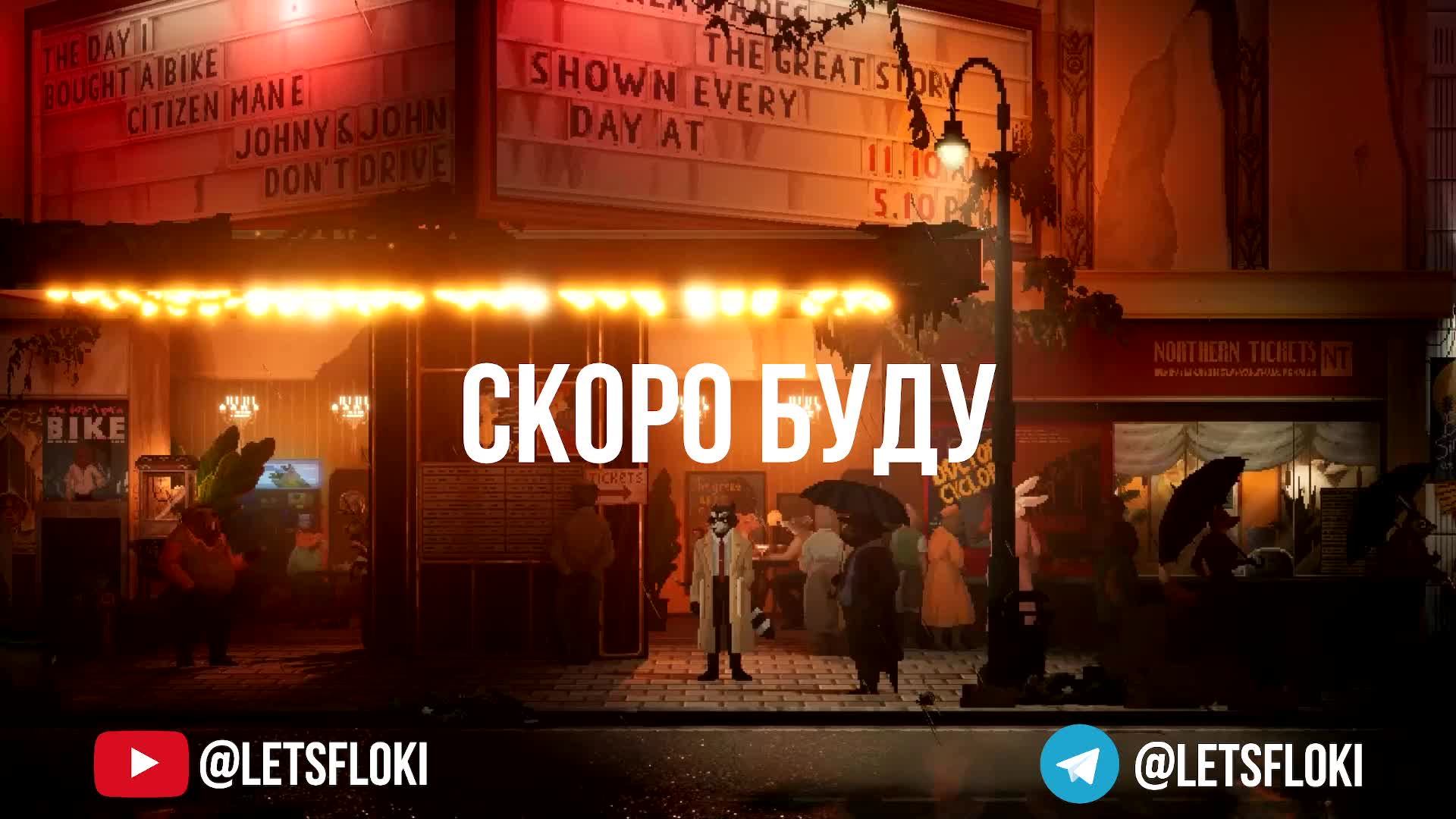 🎉KURW@!!!🎉 Дайте мне Арбалет и НИКТО НЕ ВЫЖИВЕТ🔫💀