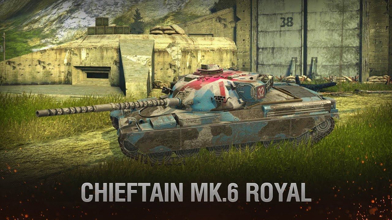 Битва реплеев #7 Королевский Chieftain Mk.6 Тащит!