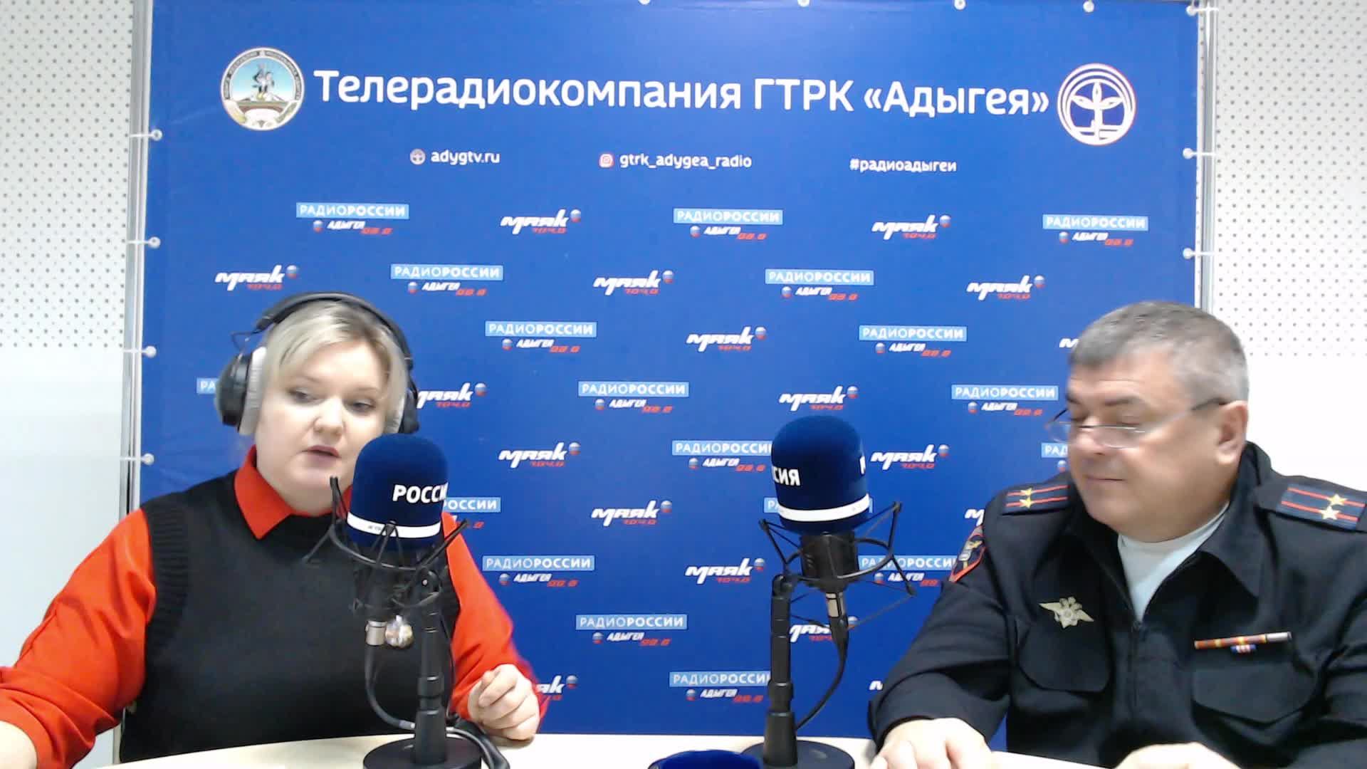 ГТРК "Адыгея" Радио России