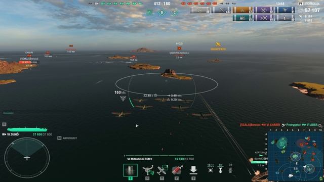 Японский авианосец Zuiho.Морской бой-1.Игра World Of Warships