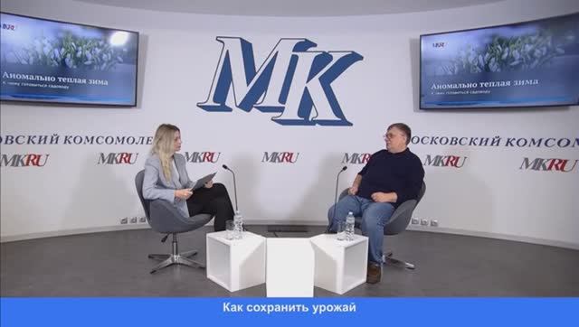 Что у нас аномального для дачников обещают?