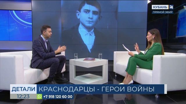Константин Гусев: надо больше узнавать о жизни и подвигах героев войны